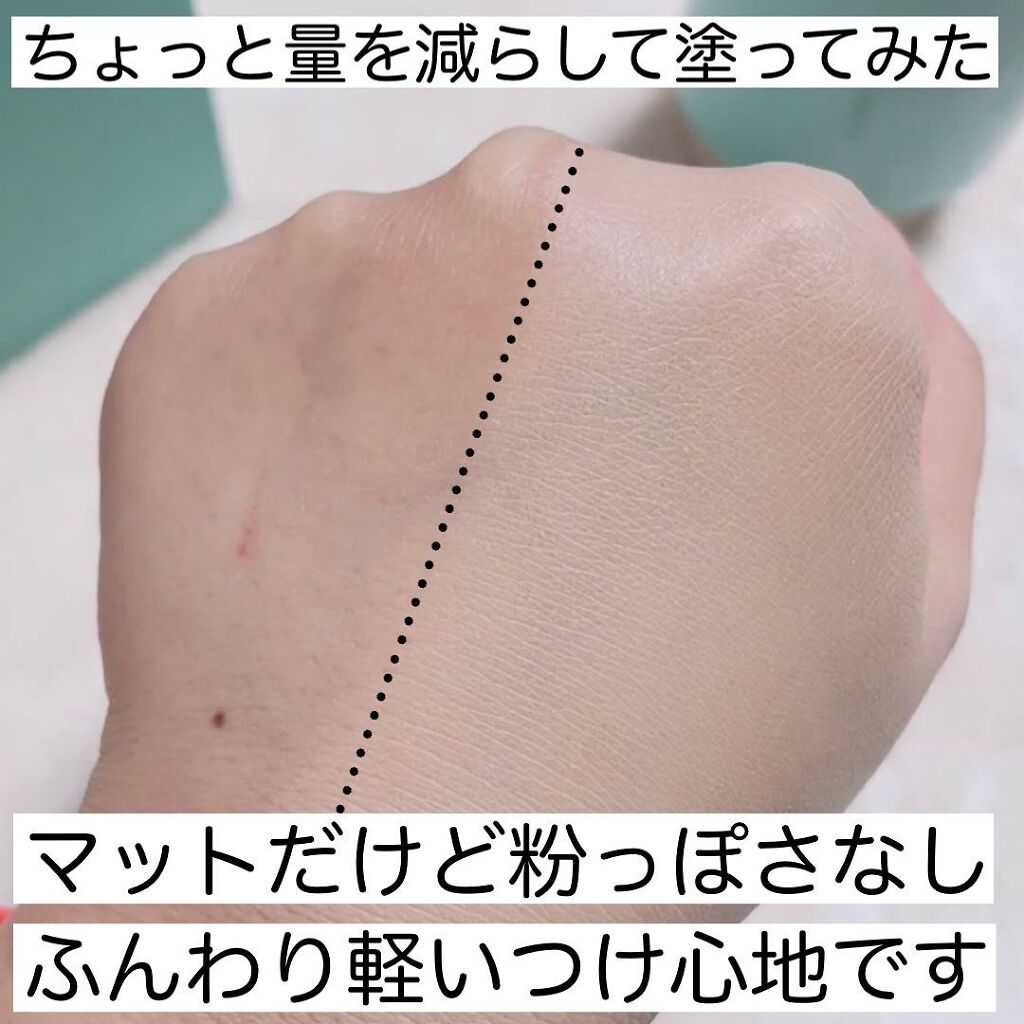 ネオファンデーション/LANEIGE/リキッドファンデーションを使ったクチコミ(6枚目)