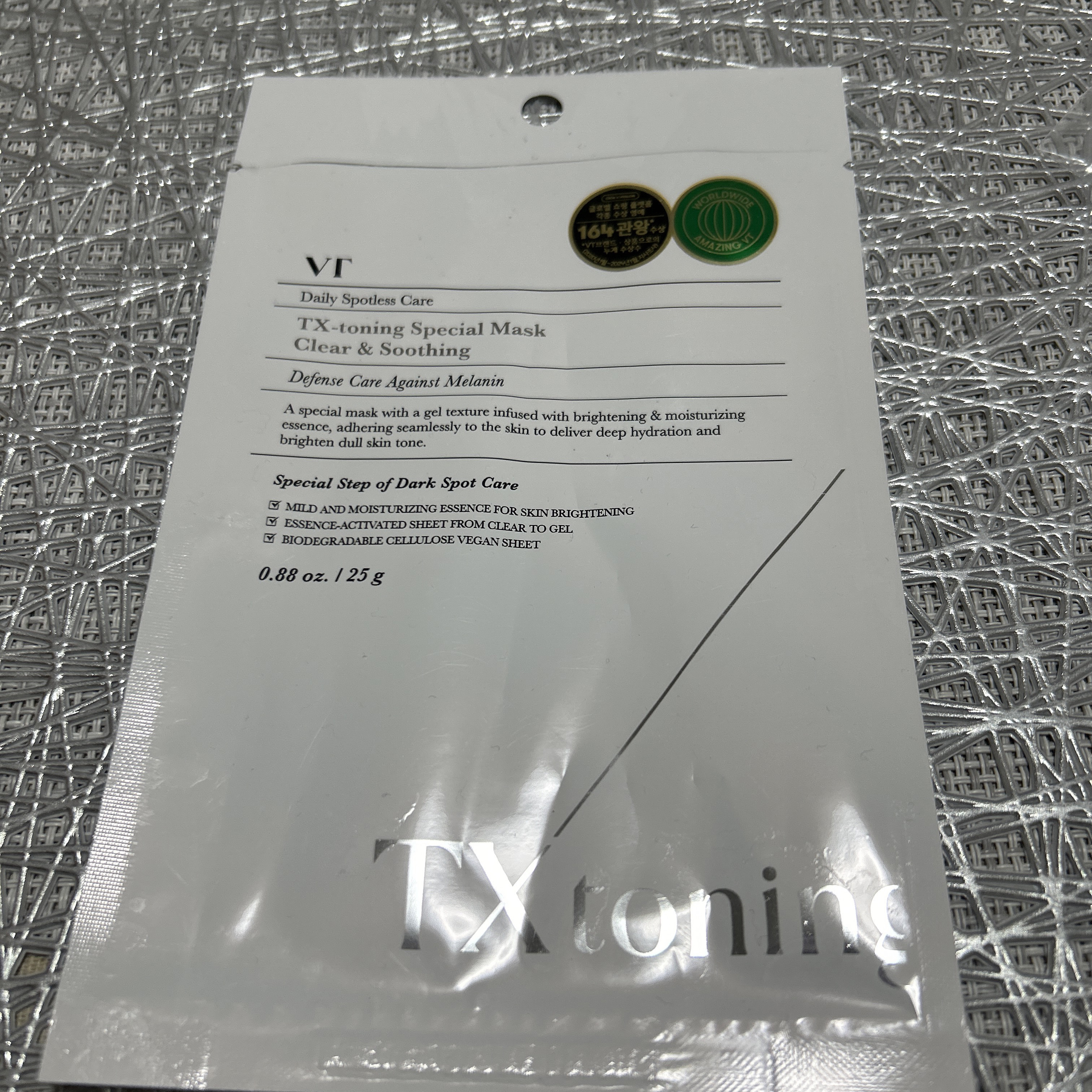 5番 白玉グルタチオンCエッセンシャルトナー/numbuzin/化粧水を使ったクチコミ（2枚目）