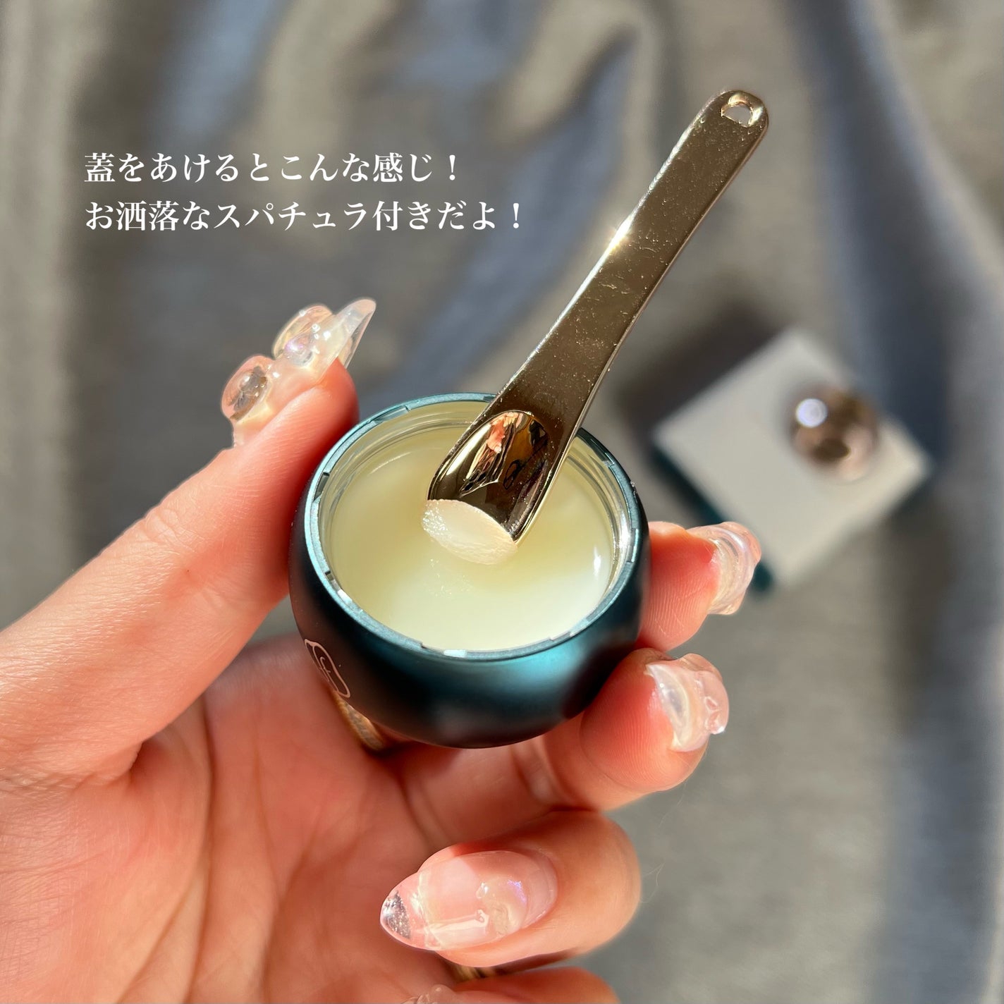 花潤参養リップバーム/花西子/リップバームを使ったクチコミ(3枚目)