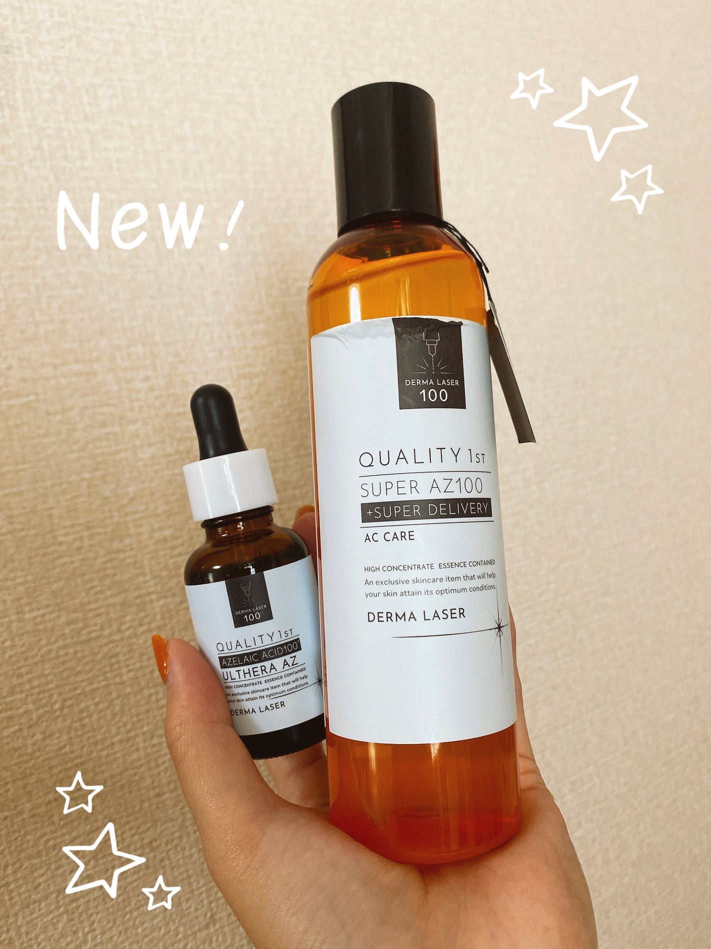 ダーマレーザー ウルセラAZ/クオリティファースト/美容液を使ったクチコミ(1枚目)