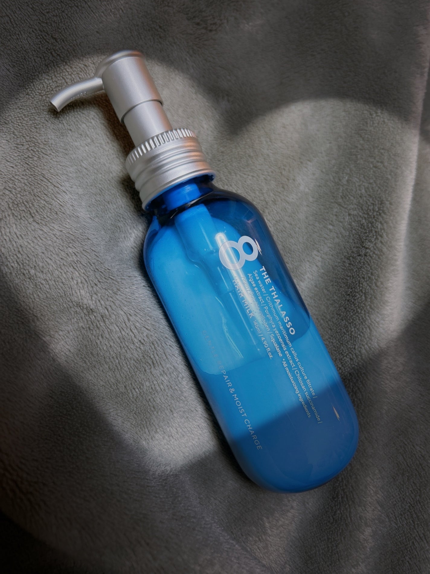 ジェントルリペア&モイストチャージ 美容液ヘアミルク /エイトザタラソ/ヘアミルクを使ったクチコミ(1枚目)