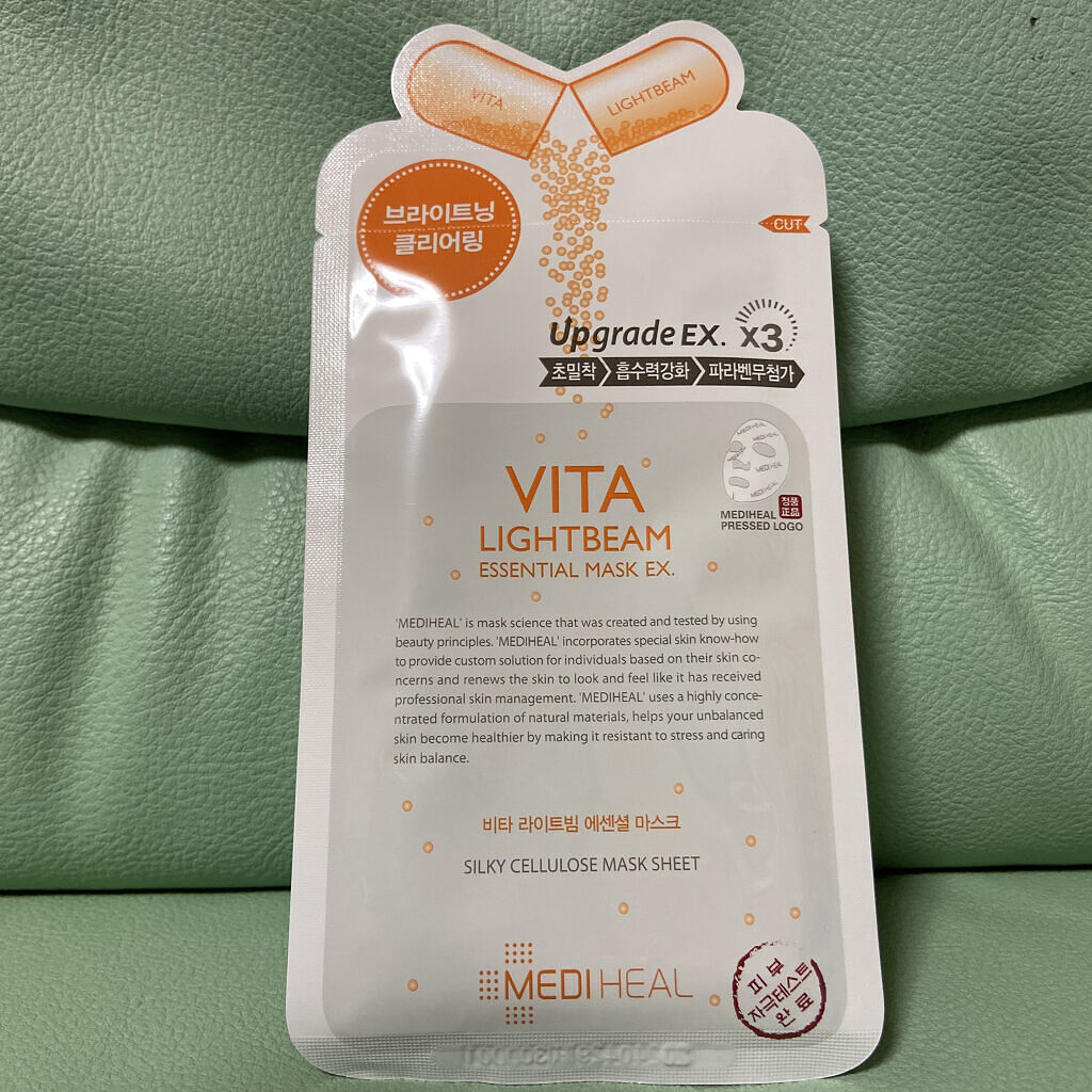 ビタライトビームエッセンシャルマスクEX/MEDIHEAL/シートマスク・パックを使ったクチコミ（1枚目）