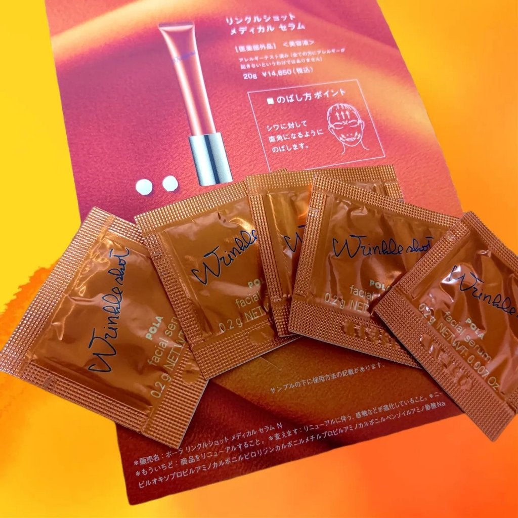 リンクルショット メディカル セラム N/リンクルショット/アイケア・アイクリームを使ったクチコミ(2枚目)