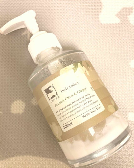 Body Lotion Jasmine Olives & Ginger/薑心比心/ボディクリームを使ったクチコミ(1枚目)