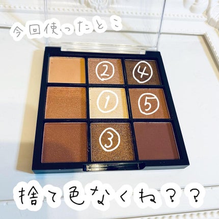 UR GLAM BLOOMING EYE COLOR PALETTE/U R GLAM/アイシャドウパレットを使ったクチコミ(5枚目)