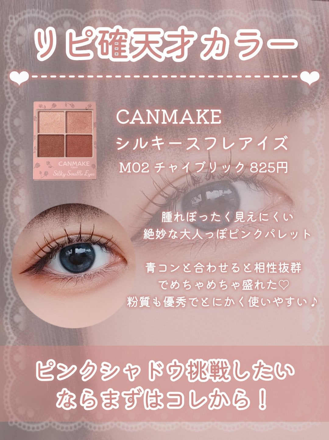 MOLAK 1day/MOLAK/ワンデー(1DAY)カラコンを使ったクチコミ(4枚目)