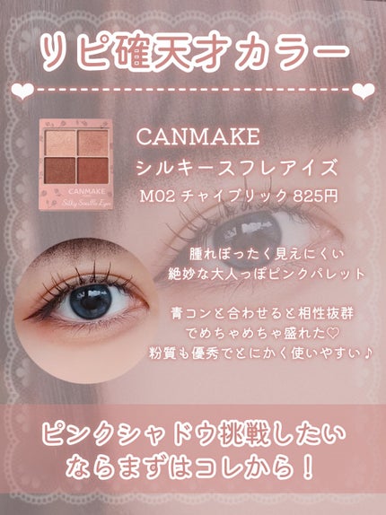 MOLAK 1day/MOLAK/ワンデー(1DAY)カラコンを使ったクチコミ(4枚目)