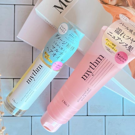 ðžã¯ãããðžé±1ã§ãã©ããè¿ããŸã on LIPS ãã»mythmãã«ããªã€ã«ã»mythmã°ããã·ãŒããŒã«ãžã§ã«â¡â¡..ãïŒ2æç®ïŒ