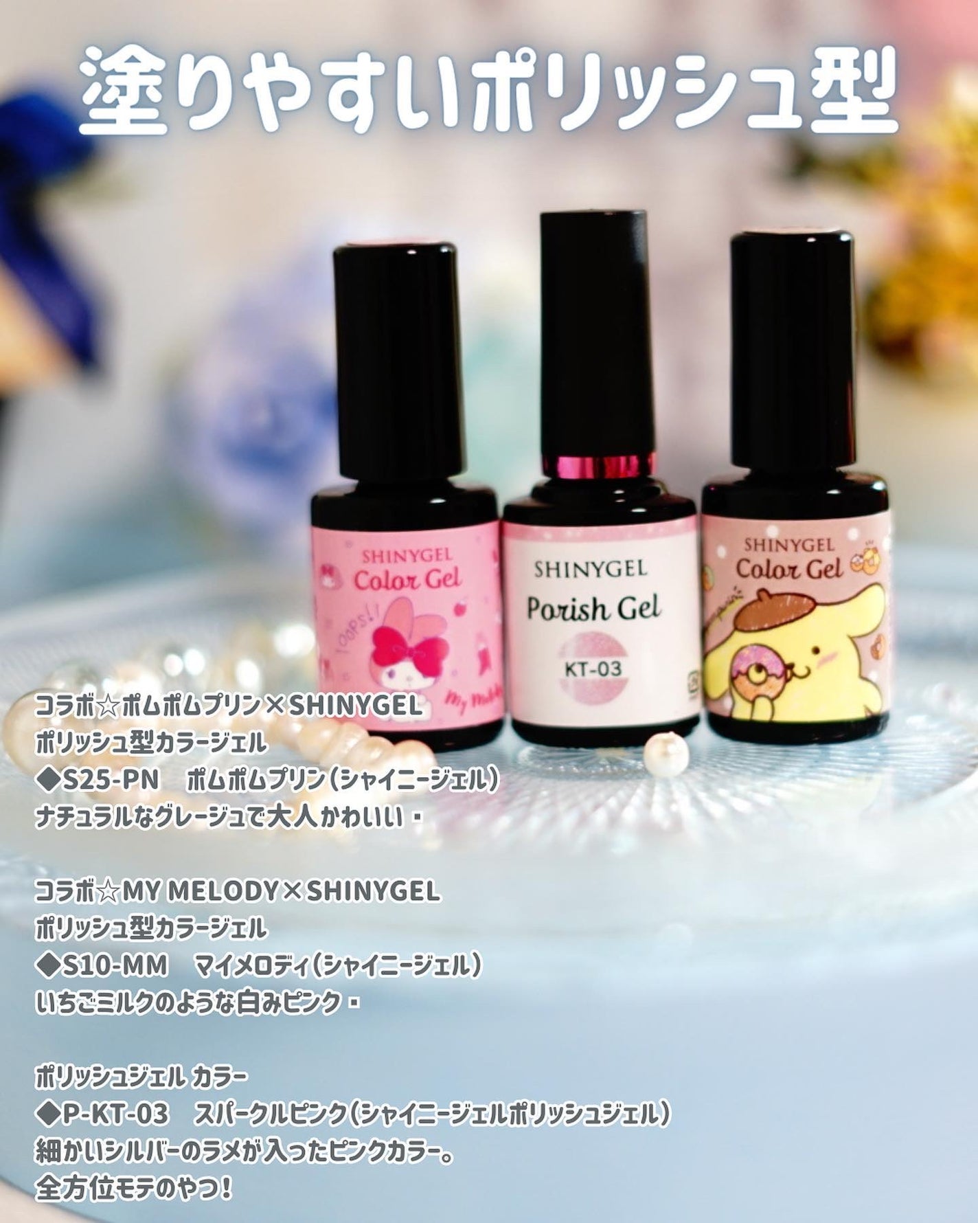 ちっちみ on LIPS 「👈他にも美容情報投稿してます💜𓂃𓈒𓏸𑁍𑁍𓏸𓈒𓂃\シャイ..」(3枚目)