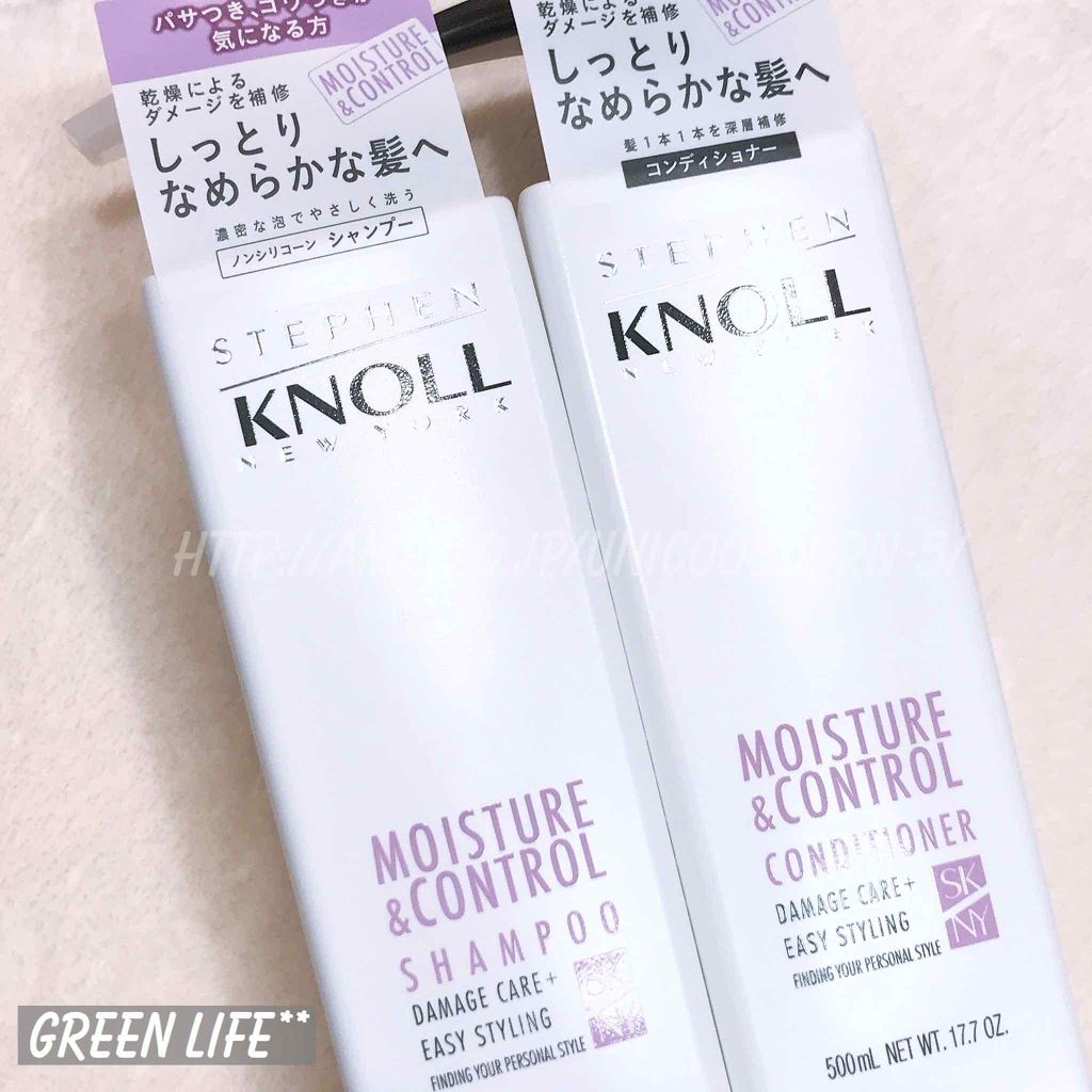 モイスチュアコントロール シャンプー/スティーブンノル ニューヨーク/市販シャンプーを使ったクチコミ(1枚目)