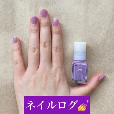 pa ネイルカラー/pa nail collective/マニキュアを使ったクチコミ（1枚目）