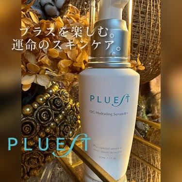 PLUEST OG ハイドレーティングセラムのクチコミ「「OG Hydrating 
Serum R+」
OGハイドレーティングセラムRプラス @pl.....」（1枚目）