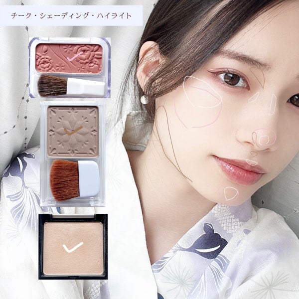 クイックラッシュカーラー/キャンメイク/マスカラ下地 by ぴよ