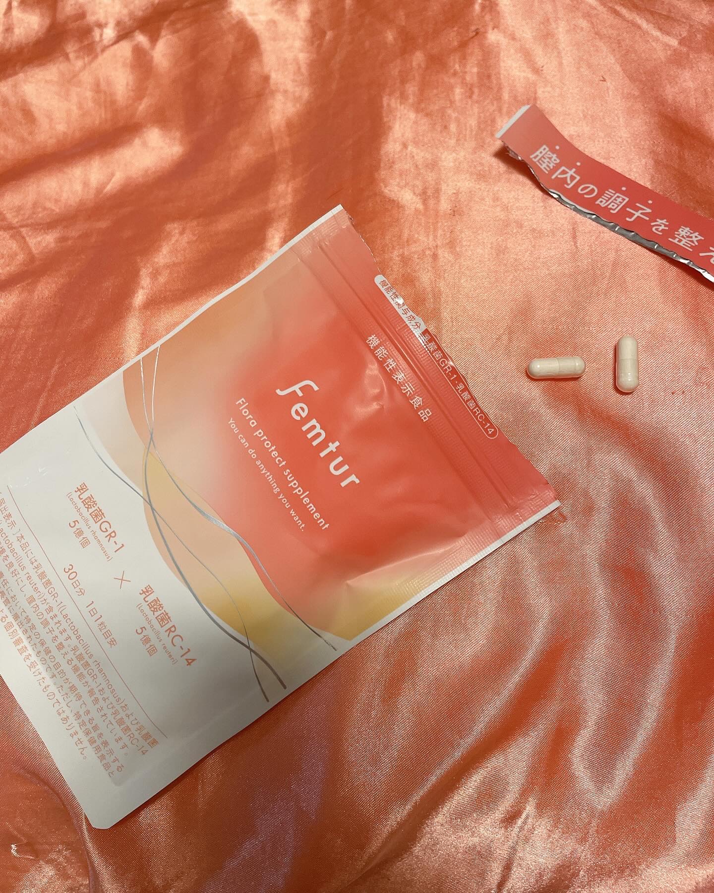 フェムチャー フローラプロテクトサプリ/アンファー(スカルプD)/健康サプリメントを使ったクチコミ（1枚目）