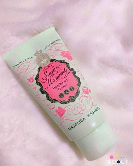 シュガーモーメント/MAJOLICA MAJORCA/ボディクリームを使ったクチコミ(1枚目)