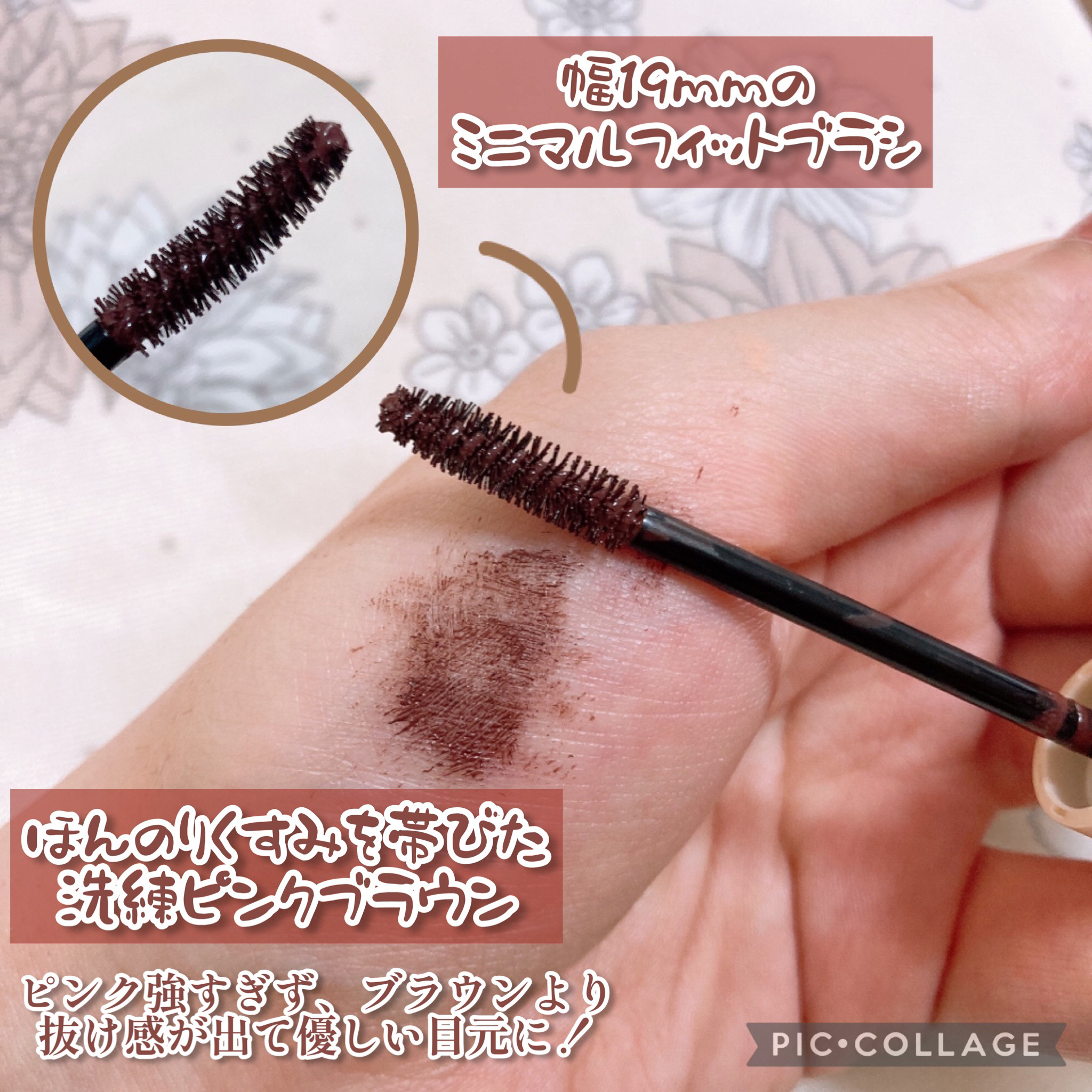 オールラッシュ マスク ロング＆セパレート＜マスカラ＞/ラブ・ライナー/マスカラを使ったクチコミ（3枚目）