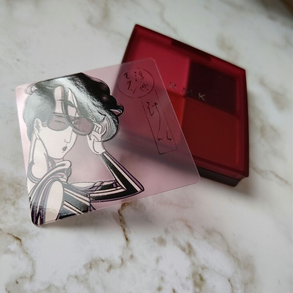 ウキヨモダン アイシャドウパレット/RMK/アイシャドウパレットを使ったクチコミ(2枚目)