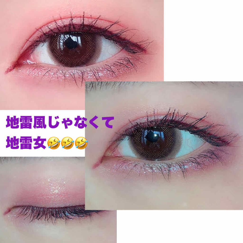 インク ブラック カラ/PERIPERA/マスカラを使ったクチコミ（2枚目）