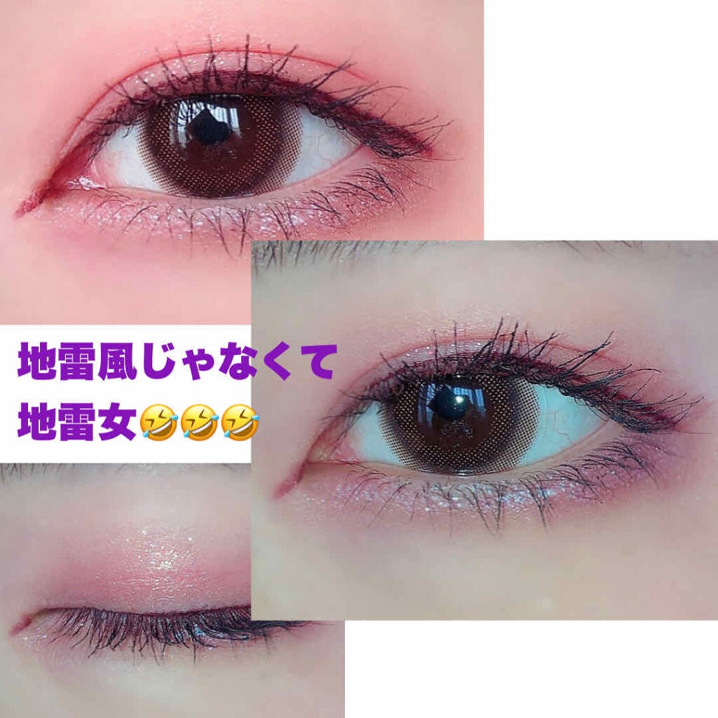 インク ブラック カラ/PERIPERA/マスカラを使ったクチコミ(2枚目)