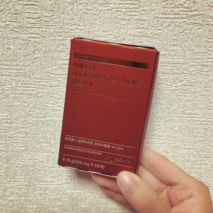 ヨエスターGLTダイレクトウルトラX/ESTHER FORMULA/美容サプリメントを使ったクチコミ(1枚目)