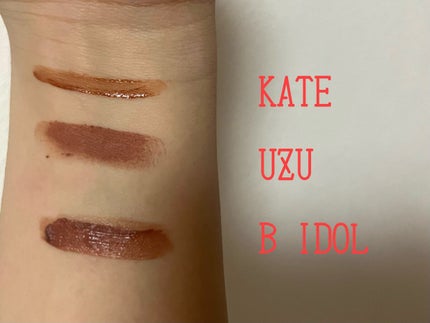 38℃/99℉ LIPSTICK <YOU>/UZU BY FLOWFUSHI/口紅を使ったクチコミ(5枚目)