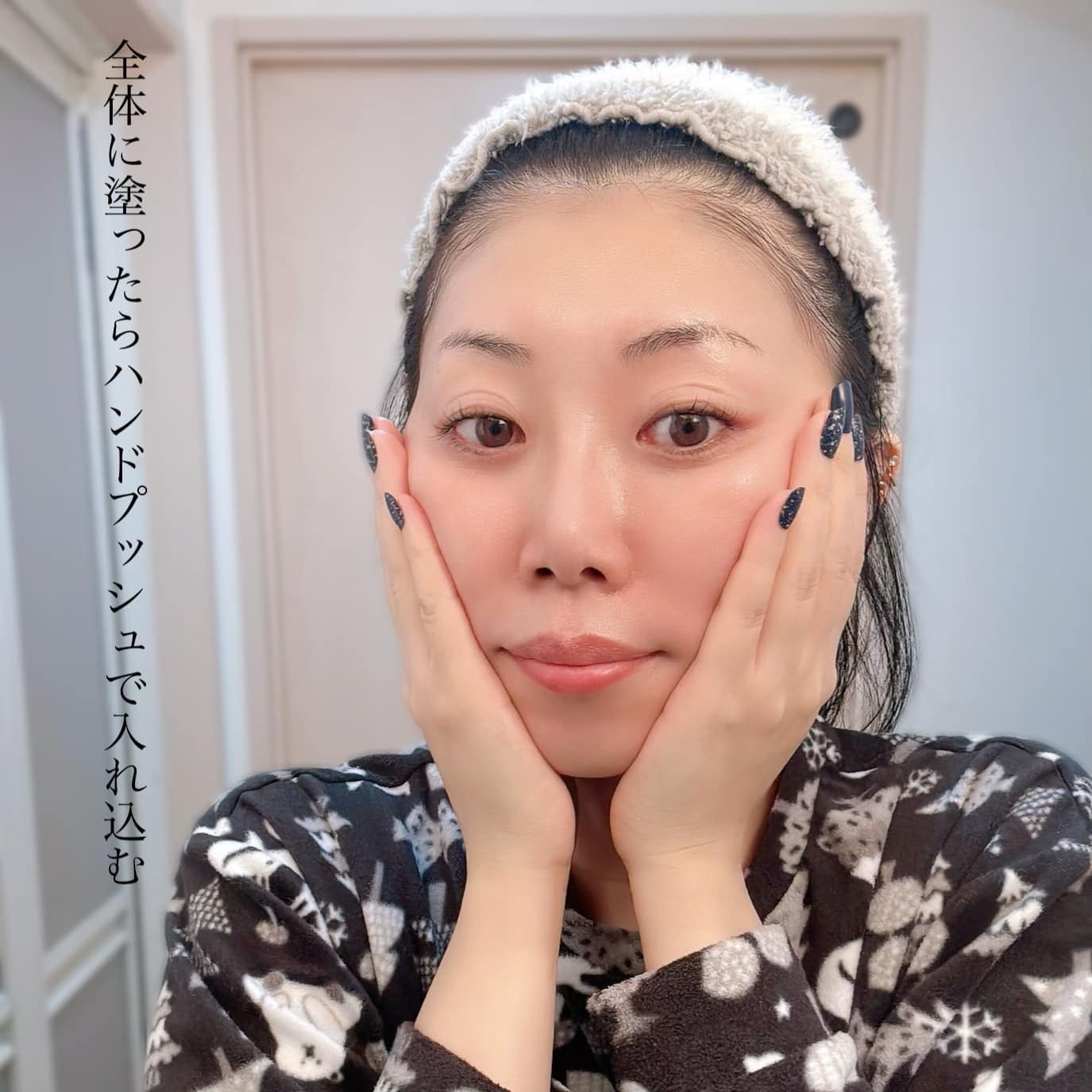 プレミアバリアフィックス /CANADEL/オールインワン化粧品を使ったクチコミ(7枚目)