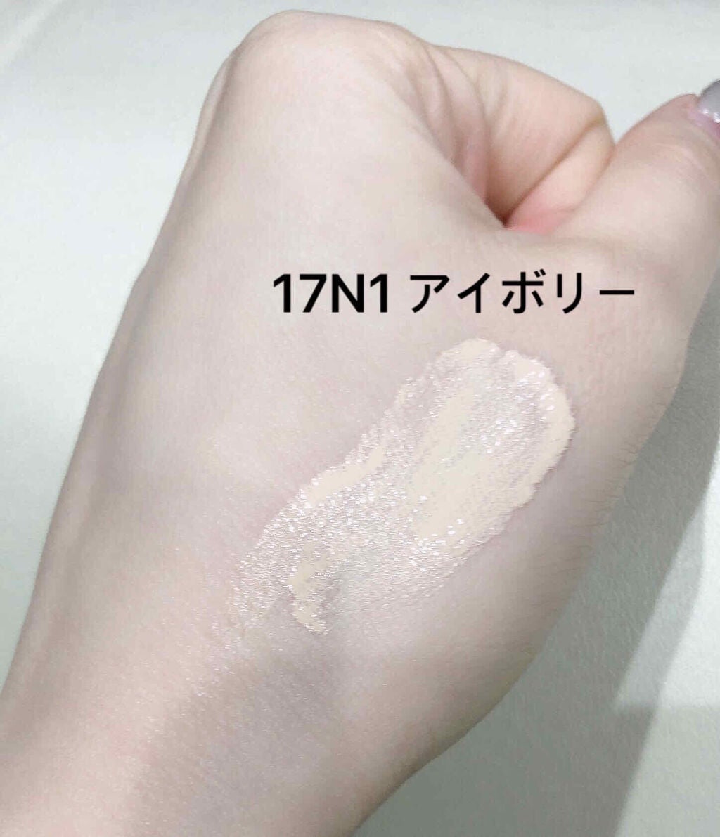 グローラスティングクッションSPF50+/PA+++ /HERA/クッションファンデーションを使ったクチコミ(3枚目)