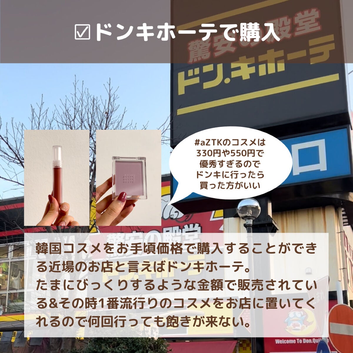 チーク ポップ/CLINIQUE/パウダーチークを使ったクチコミ(5枚目)