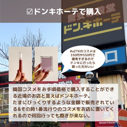 チーク ポップ/CLINIQUE/パウダーチークを使ったクチコミ(5枚目)