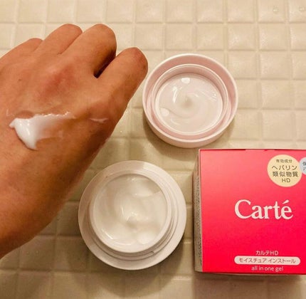 モイスチュア インストール/カルテHD/オールインワン化粧品を使ったクチコミ(2枚目)