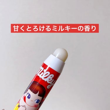 レブロン キス シュガー スクラブ 151 ミルキー＜オンライン限定パッケージ＞/REVLON/リップスクラブを使ったクチコミ（3枚目）