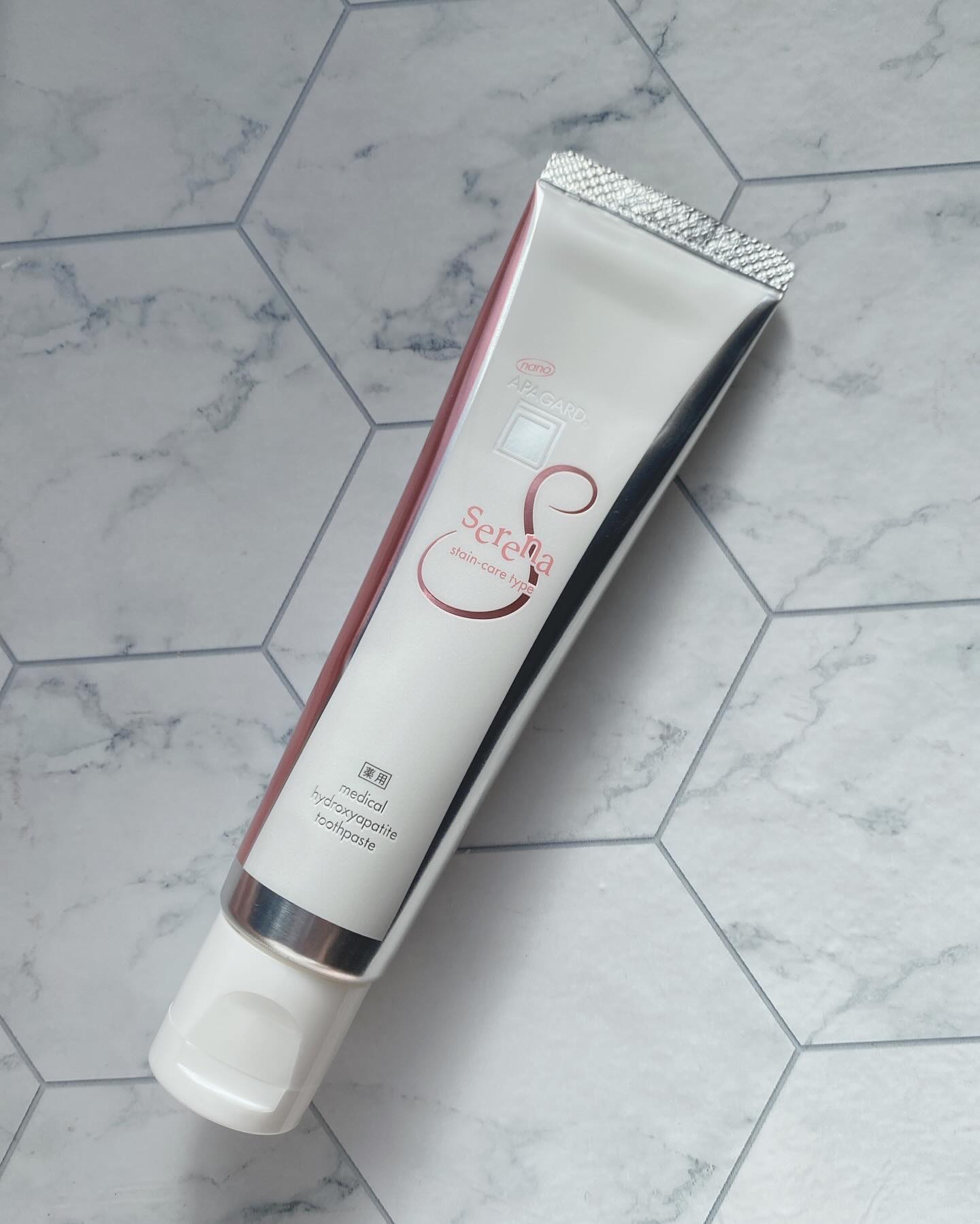 アパガードセレナ/アパガード/歯磨き粉を使ったクチコミ（3枚目）