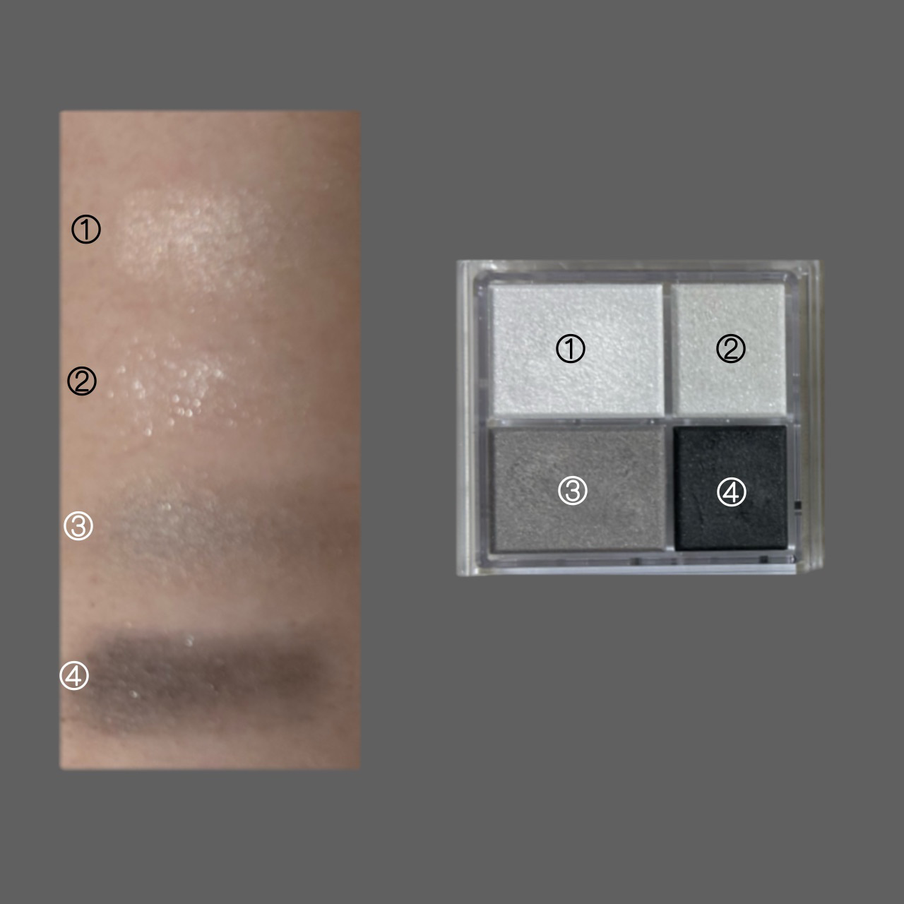 グラデーション アイシャドウ 06 グレー/ちふれ/アイシャドウパレットを使ったクチコミ（2枚目）