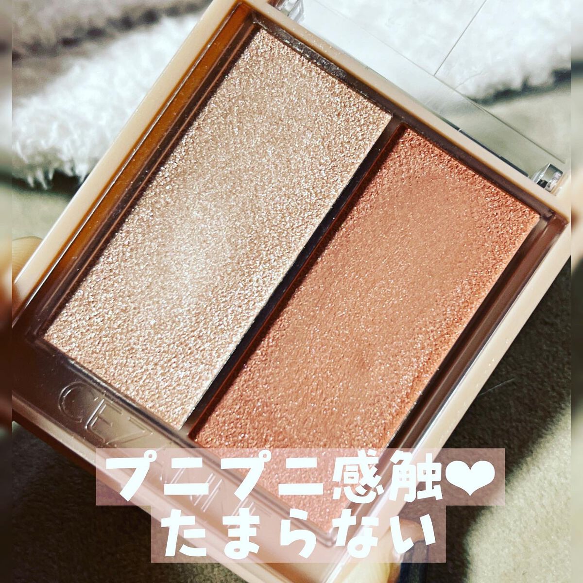 フェイスグロウカラー/CEZANNE/クリームハイライトを使ったクチコミ（3枚目）