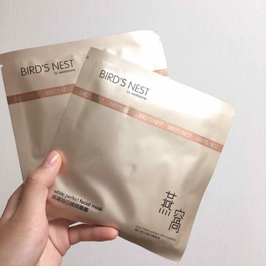 燕の巣パック (Silk 2-STEP Facial Mask)/ワトソン（Ｗａｔｓｏｎｓ）/シートマスク・パックを使ったクチコミ（1枚目）