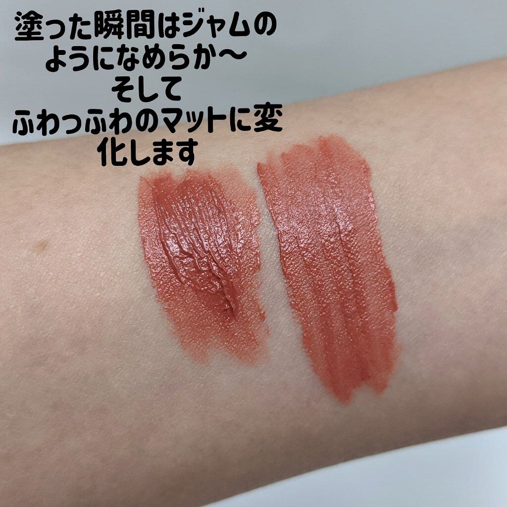 ティントフィットブラー/moonshot/リップティントを使ったクチコミ（2枚目）