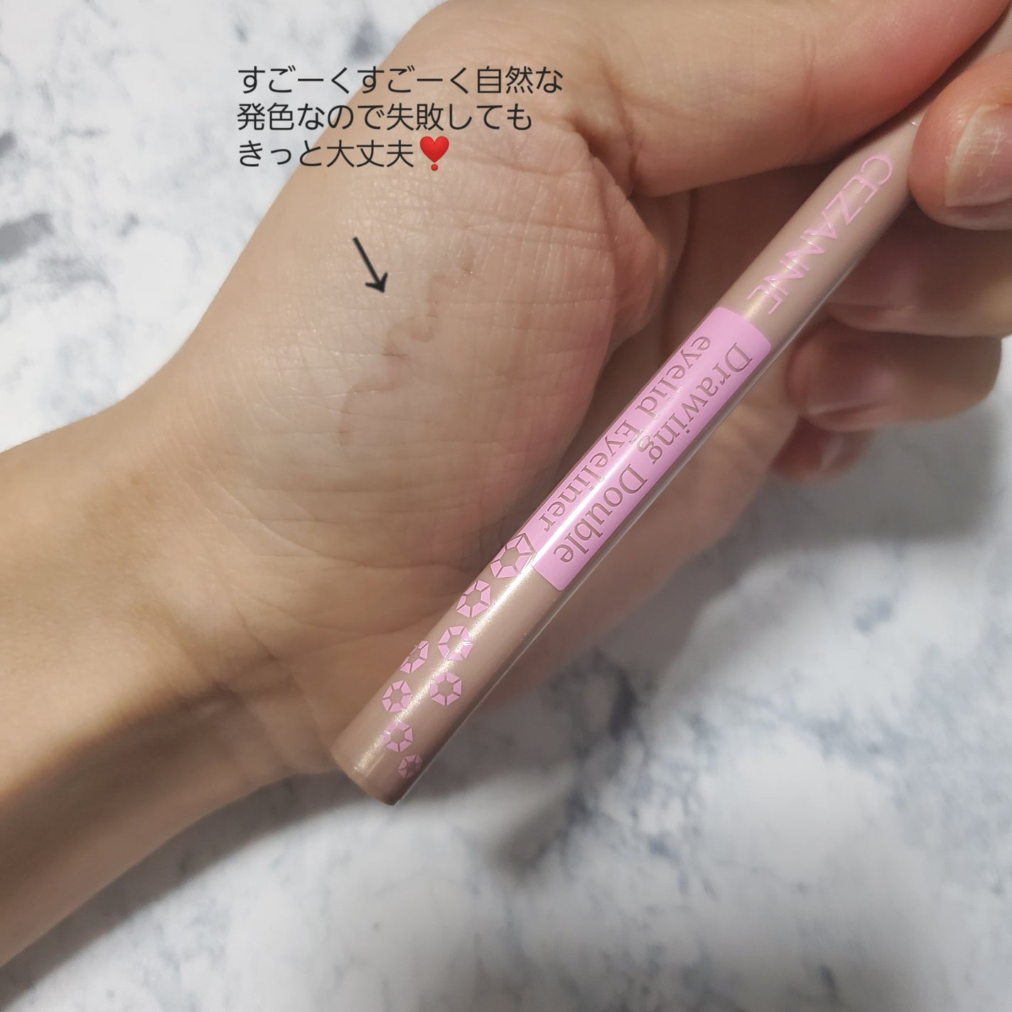 スキニーリッチシャドウ/excel/アイシャドウパレットを使ったクチコミ(7枚目)