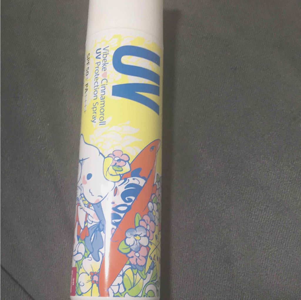 ビベッケの全身まるごとサラサラUVスプレー SPF50+ PA++++ 無香料/クイックレスポンス/日焼け止めミスト・スプレーを使ったクチコミ(1枚目)