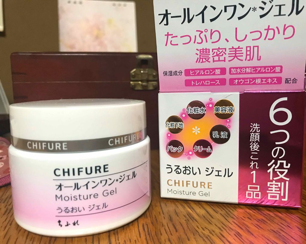 うるおい ジェル/ちふれ/オールインワン化粧品を使ったクチコミ(1枚目)