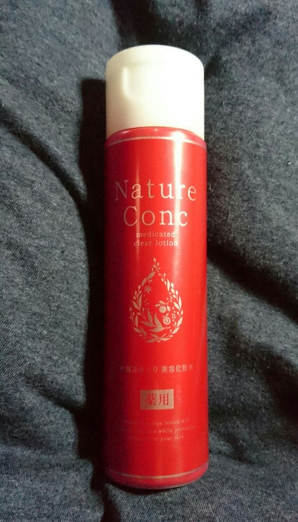 ネイチャーコンク 薬用クリアローション/ネイチャーコンク/拭き取り化粧水を使ったクチコミ(2枚目)