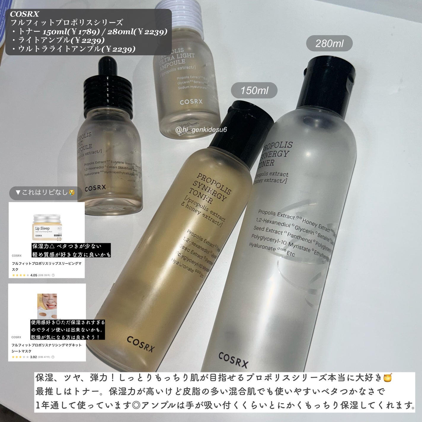 クレンジングバーム/ink./クレンジングバームを使ったクチコミ(2枚目)