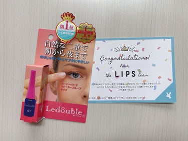 さと on LIPS 「当選しました❤️初めて、LIPSプレゼント当選しました😭❤️と..」（1枚目）