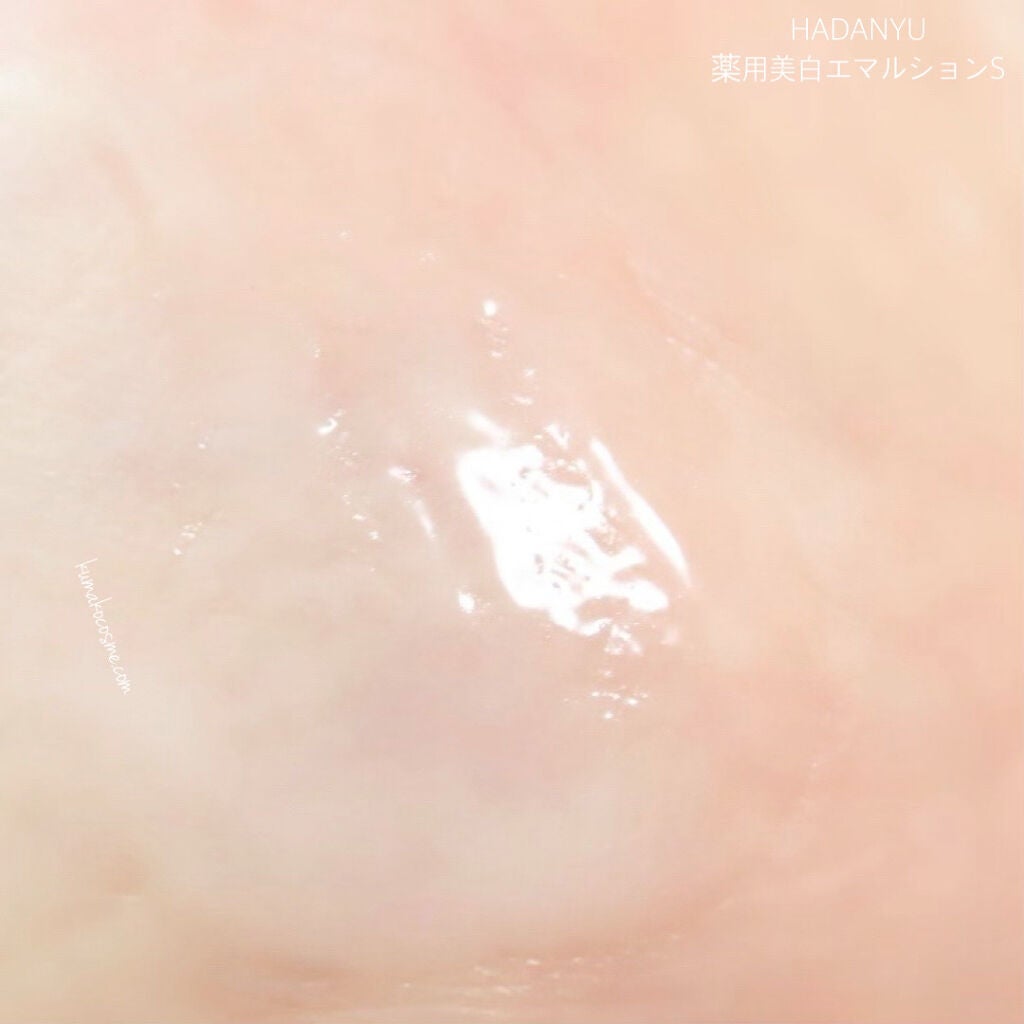 オールインワン乳液 HADANYU/HADANYU/乳液を使ったクチコミ(4枚目)