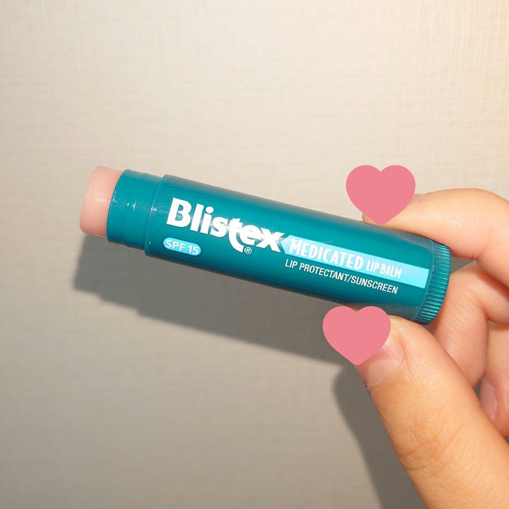Medicated Lip Balm SPF15｜Blistexの口コミ BlistexのMedicated Lip Balm SPF15です✨  by **yuiko**(乾燥肌/20代前半) LIPS