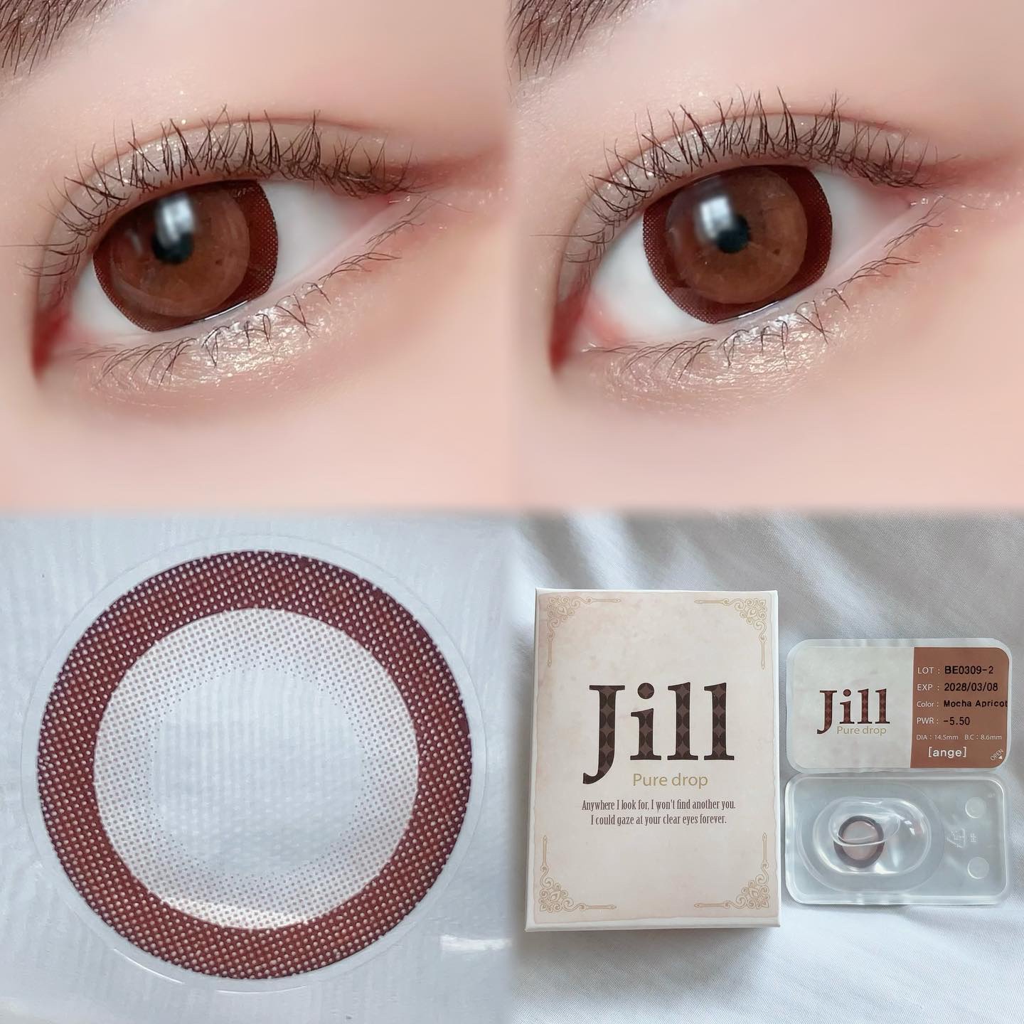 Pure drop/Jill/カラーコンタクトレンズを使ったクチコミ（3枚目）