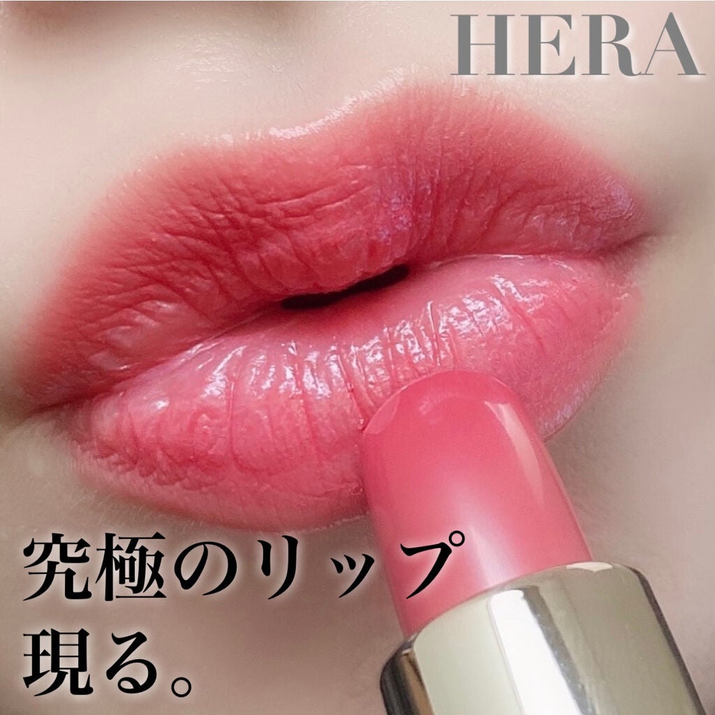ルージュホリック/HERA/口紅を使ったクチコミ(1枚目)