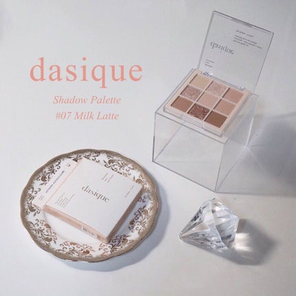 シャドウパレット/dasique/アイシャドウパレットを使ったクチコミ(1枚目)