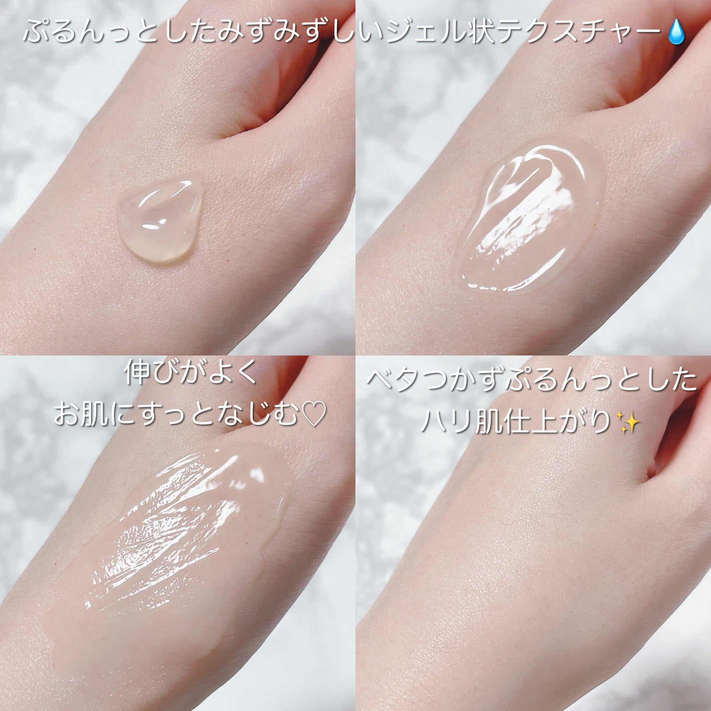 ハイドロインパクト/リサージ/美容液を使ったクチコミ(4枚目)