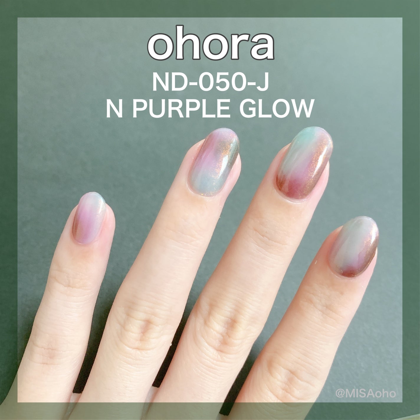 セミキュアジェルネイル(ハンド)/ohora/ネイルシールを使ったクチコミ(1枚目)