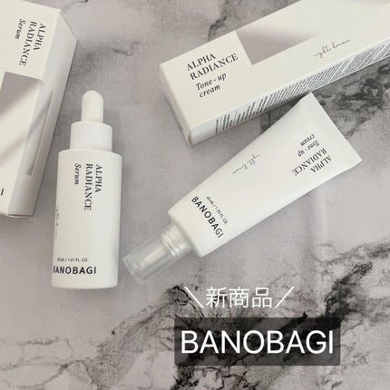 アルファ ラディアンス トーンアップクリーム/BANOBAGI/フェイスクリームを使ったクチコミ(1枚目)